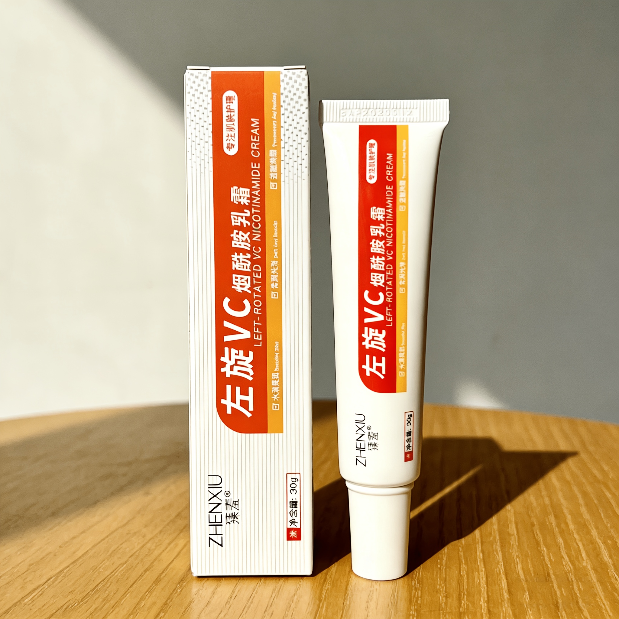 l ascorbic acid niacinamide moisturizing lotion - Temu Oman