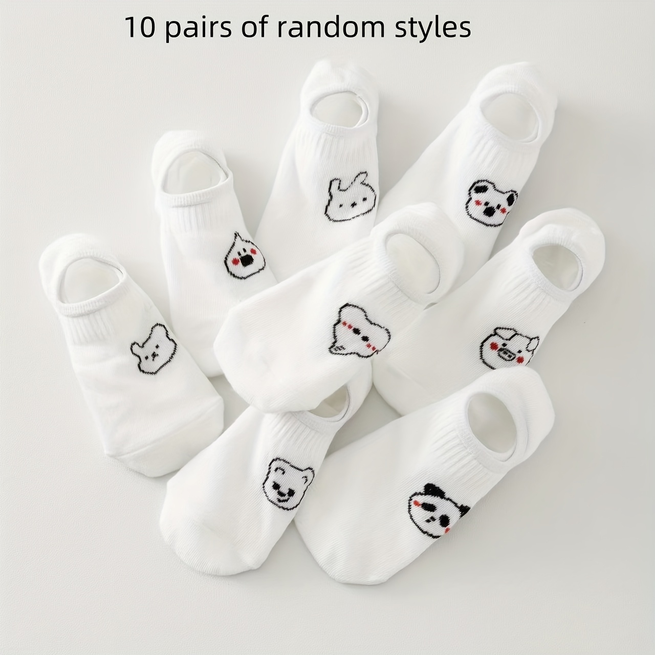 Random 10 Pairs Of Cute Elephant Pattern Women's Breathable And Comfortable Boat Socks
