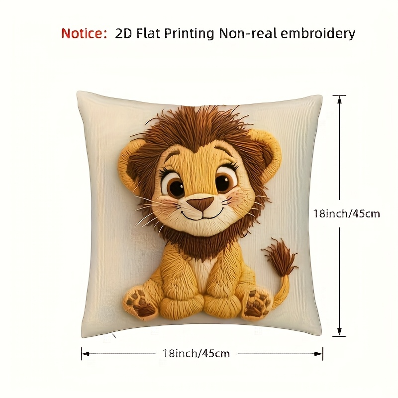 TEMU 2d Flat - 1pc 2d Flat Printing Cute Lion Pattern Decorative Pillowcase, Non-real Embroidery 17.72 X 17.72 Inches - Soft Plush Decorative Pillow