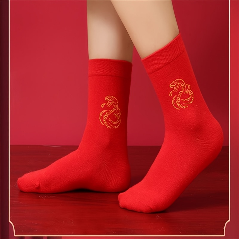 

Of Red Socks For Men And Women, Long Tube, , Snake Year, Autumn And Winter. Socks Are Suitable For All , Breathable, Odor Proof, Comfortable - Casual, Outdoor - Suitable For Men And Women