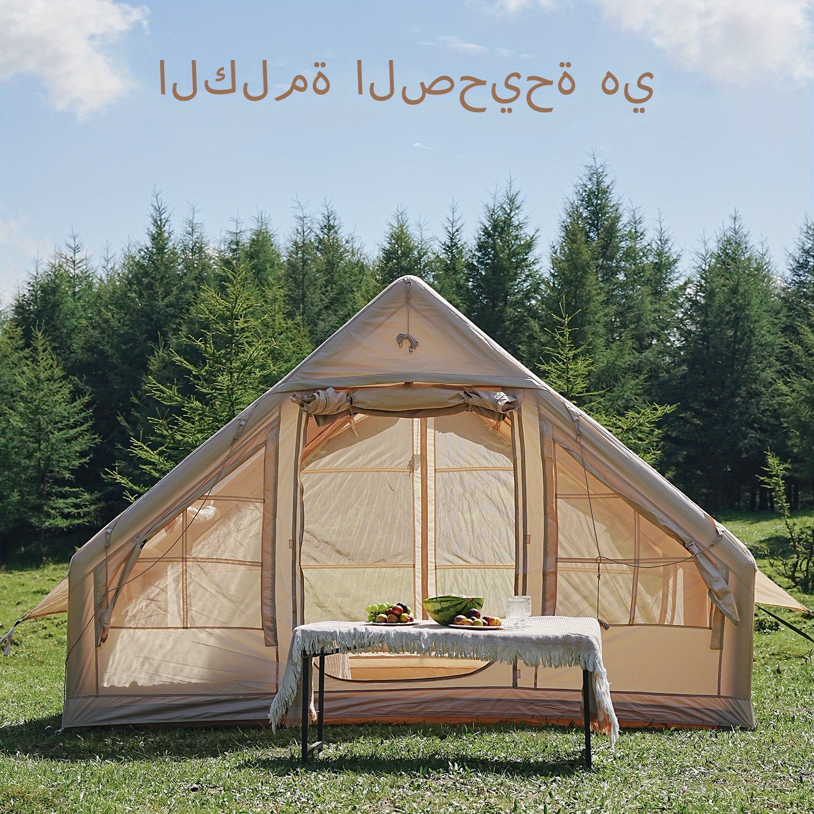 خيمة هوائية قابلة للنفخ لـ 6 أشخاص من PAKICETUS - خيمة تخييم عائلية