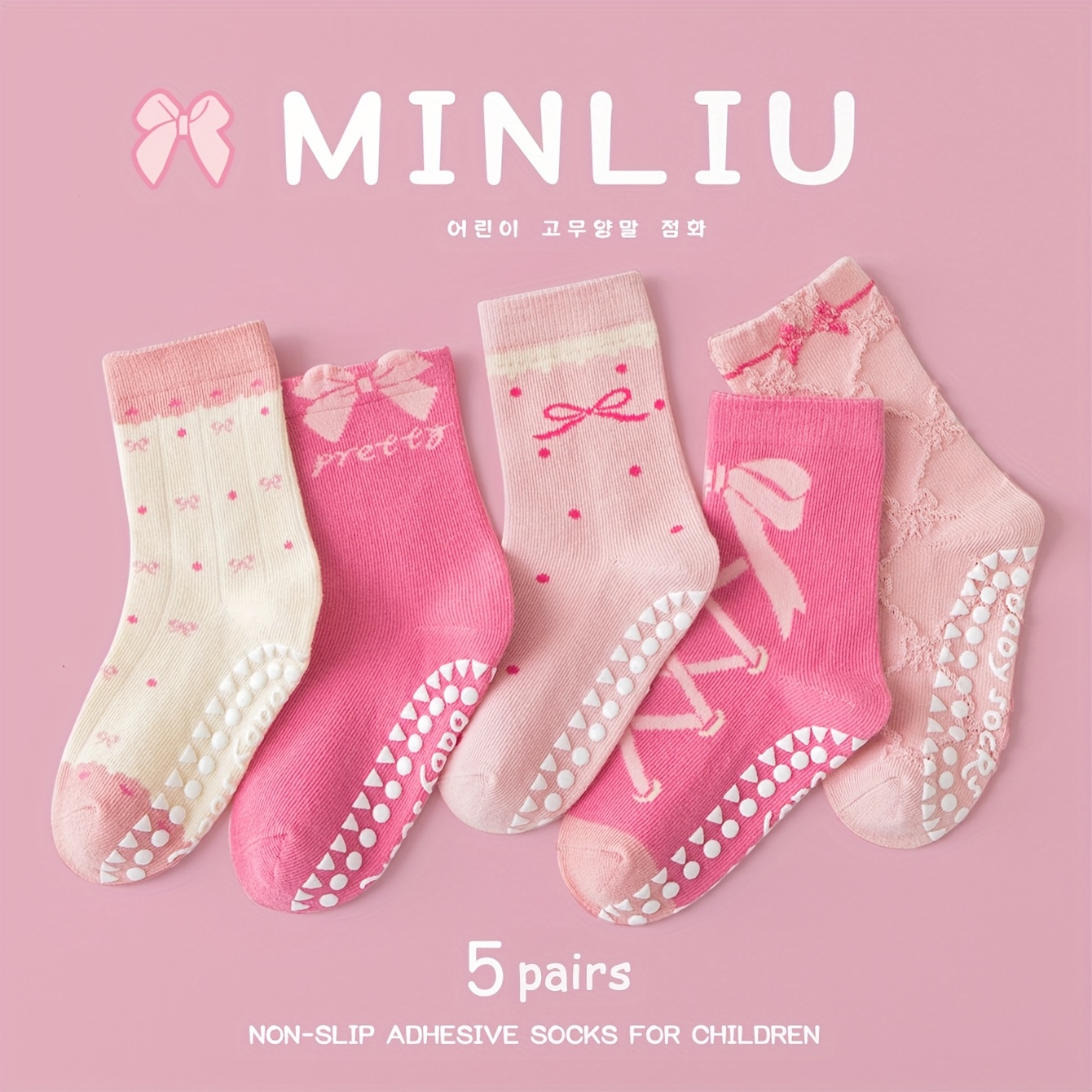 Image of Girls' Non-slip Cotton Walkers Socks With -slip Sole, - First Walking Socks Suitable For Yoga Practice & Casual Attire