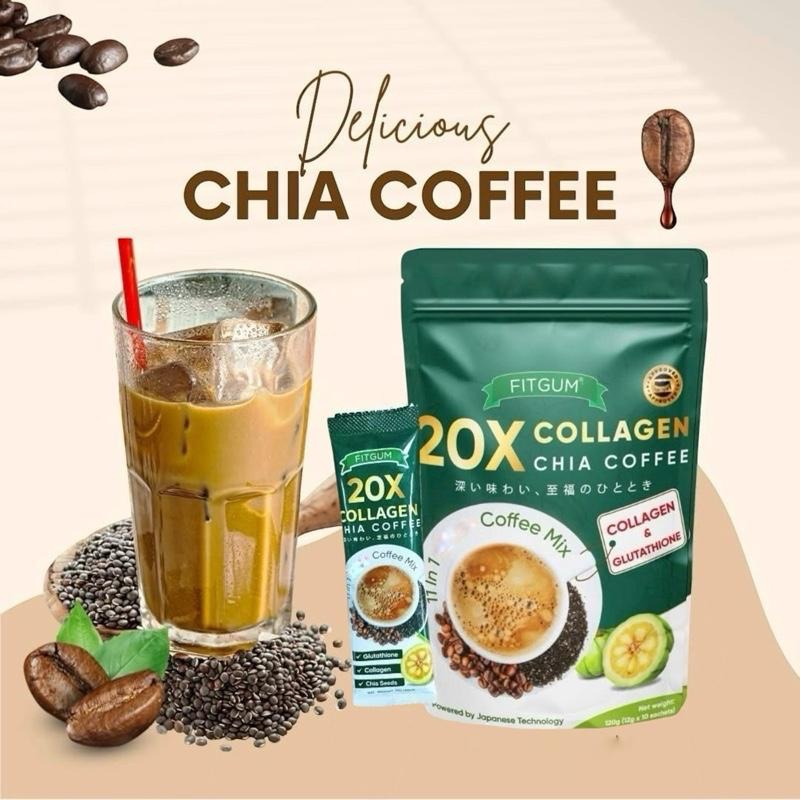   collagen chia coffee 11in 1   10 sachets x 12g