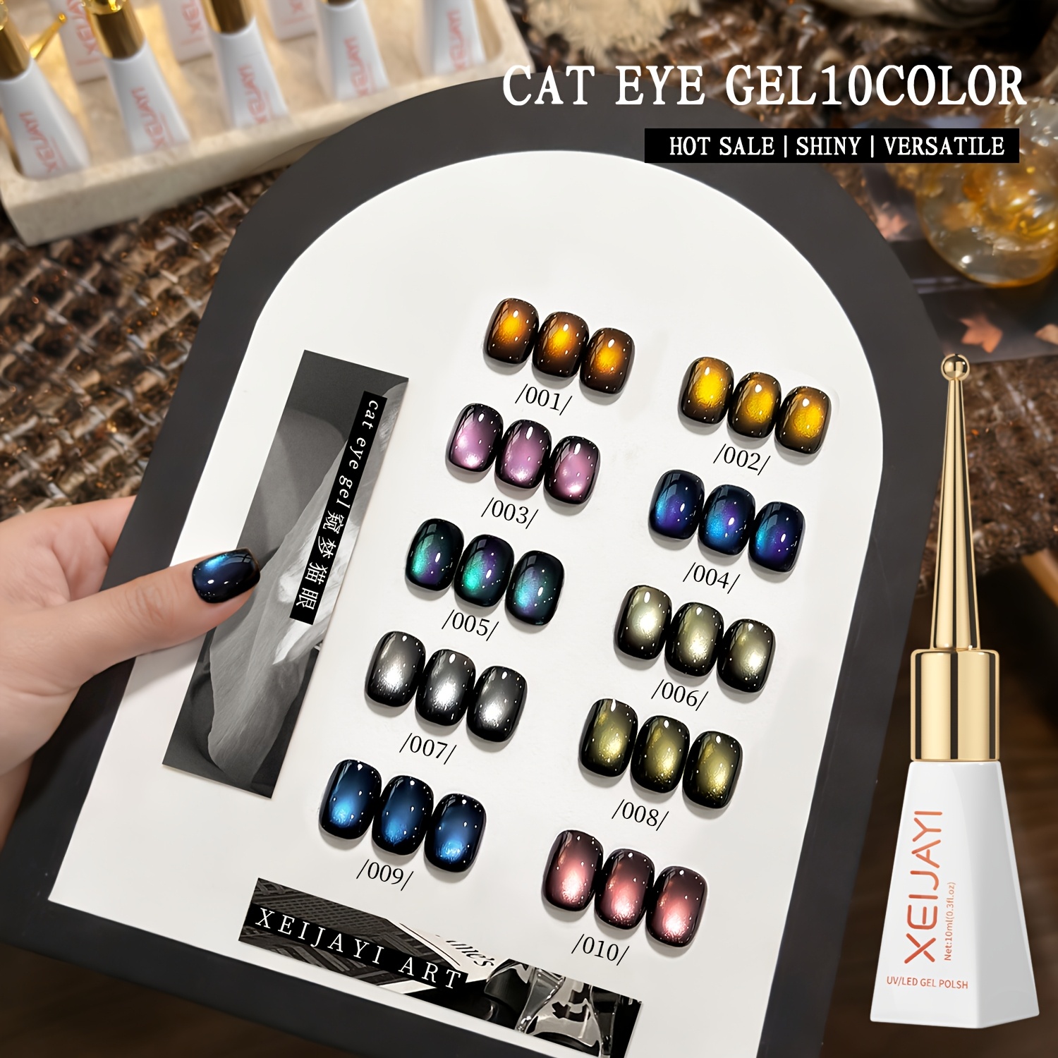 Xeijayi Wand Bottle Eye 10 Color Set - 2026 New Magnetic Cat Eye Gel With 10 Colors That Sparkle . High , Nails, And Durable. Exquisite Nail Art With Shiny End, Trendy Led Salon Cat