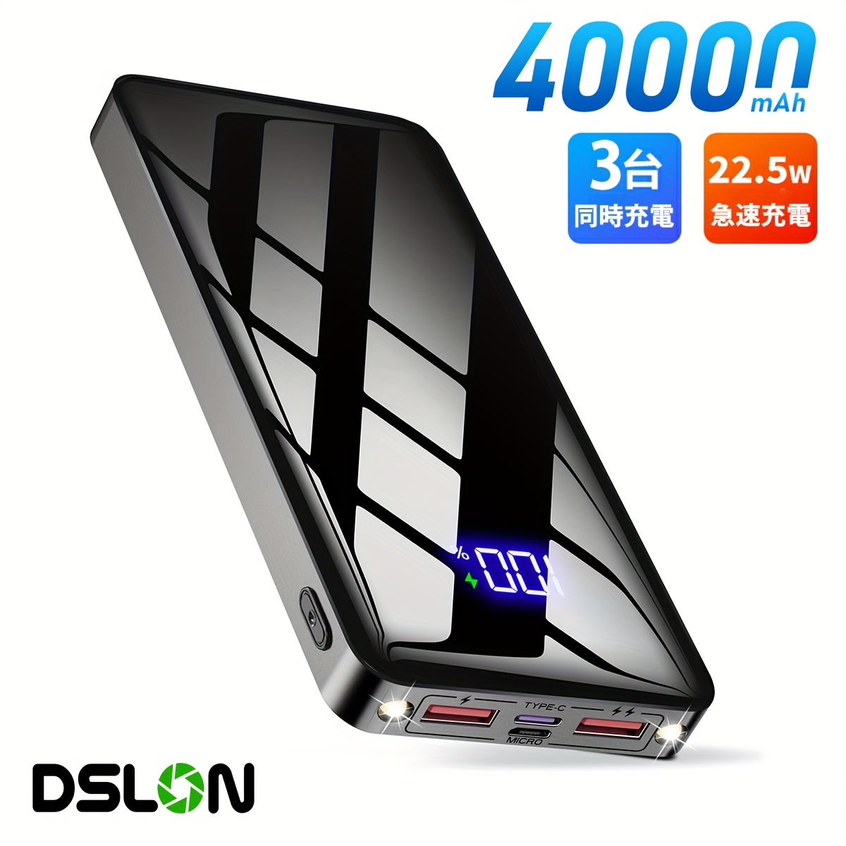 TEMU Dslon 40000mah (-c & Microusb), Charge, Led Display, - Charging, Safe For Ios/ Devices - For & Emergencies