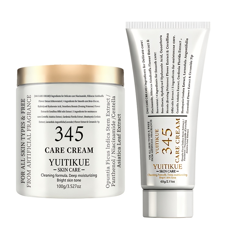 Image of 2pcs 345 Skincare Set Containing Centella Asiatica Extract And Collagen, Firming And Moisturizing The Skin, Combining Nourishment To The Skin, Suitable For Any Light Beige Color