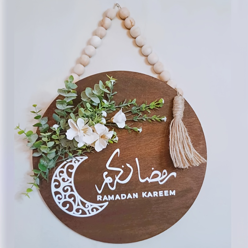 

Elegant Ramadan Large Wreath - Wood, Home & Party Decorations