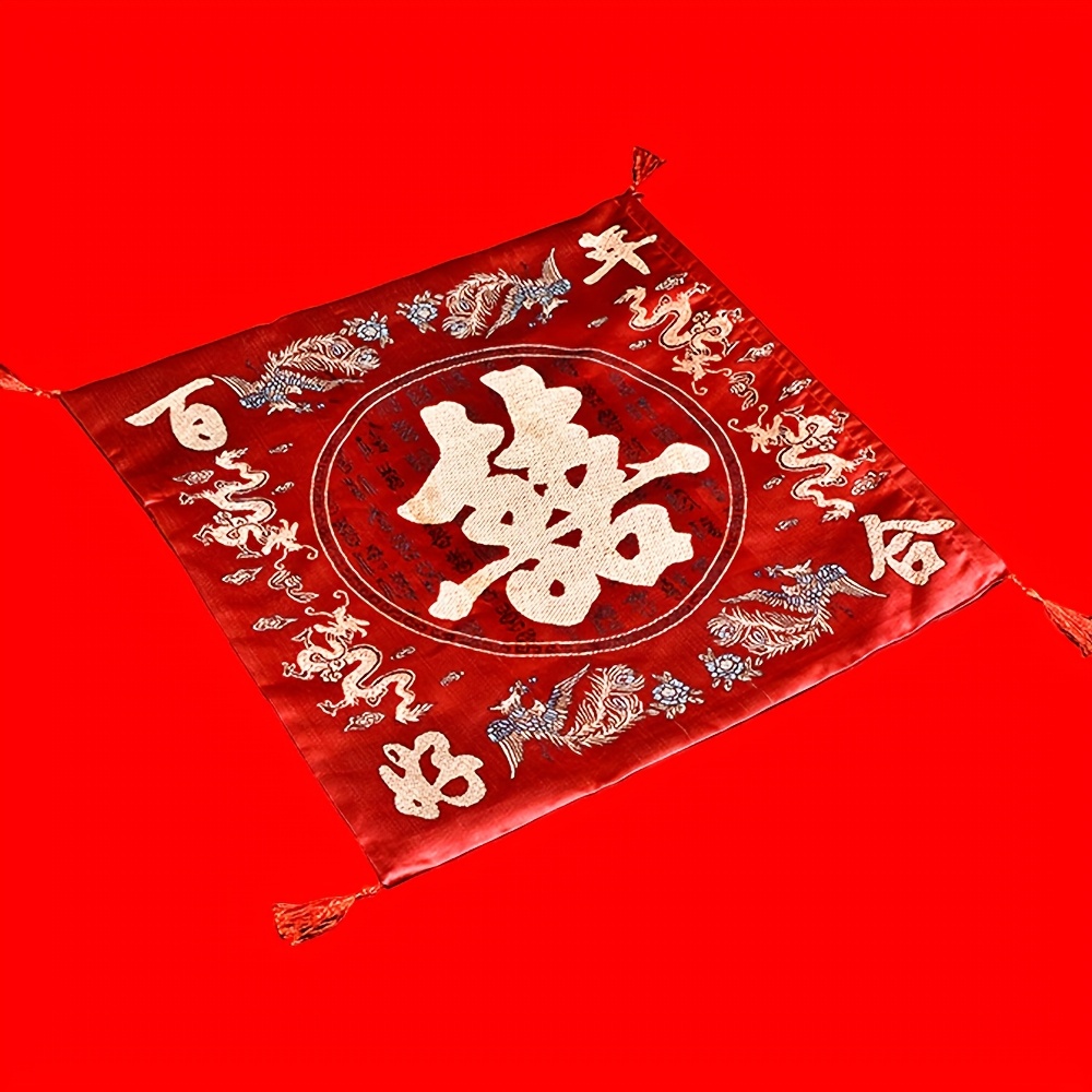 TEMU Wedding Tea Ceremony Kneeling Cushion, Parental Cushion, Altar Cushion, Sofa Cushion, Bay Window Cushion, Cushion, Red Seat Cushion, Wedding Supplies, Cushion Cover Only, No Filling