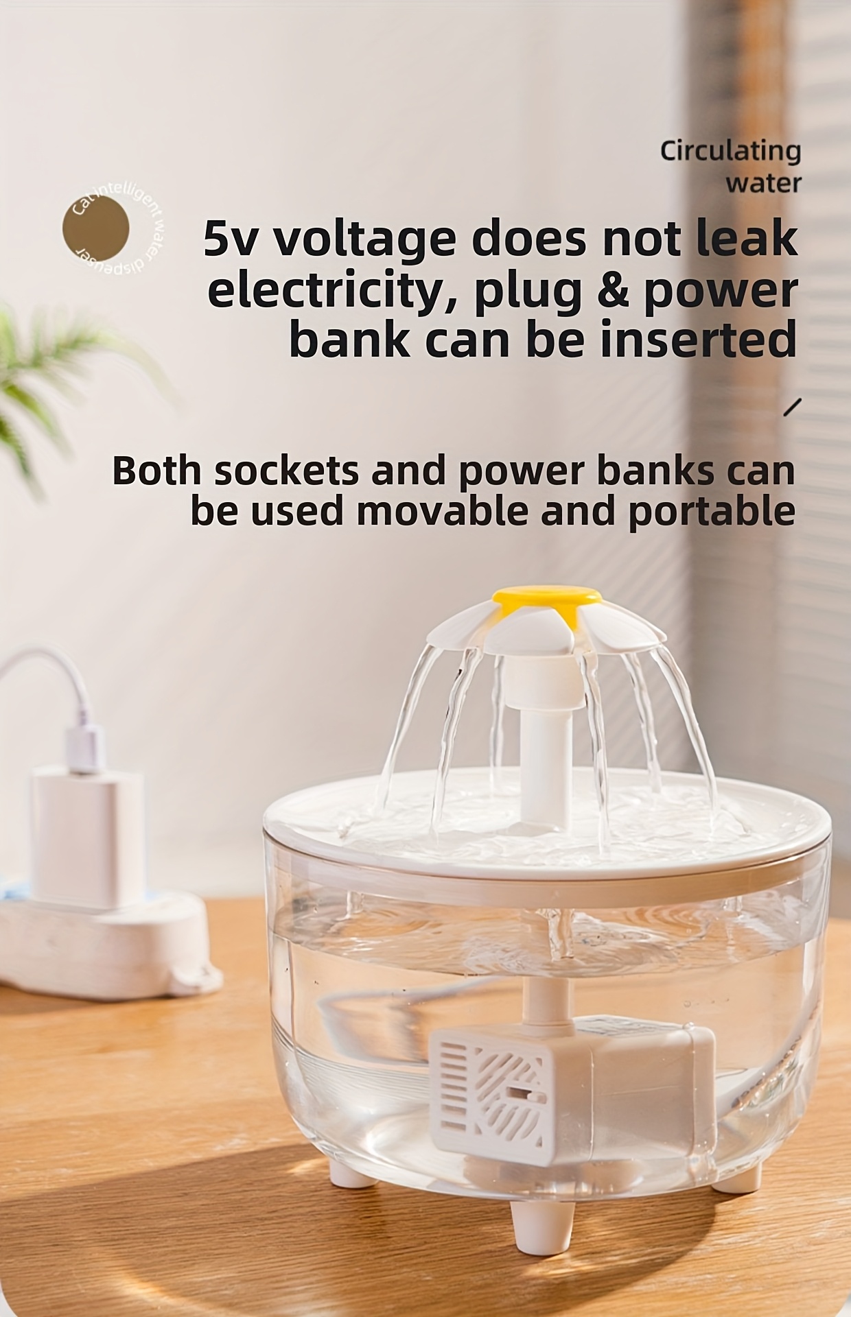 pet water dispenser automatic flower shaped water fountain for cats large pet water dispenser for dogs automatic cat water fountain with   suitable for cats capacity can   be used for dogs details 2