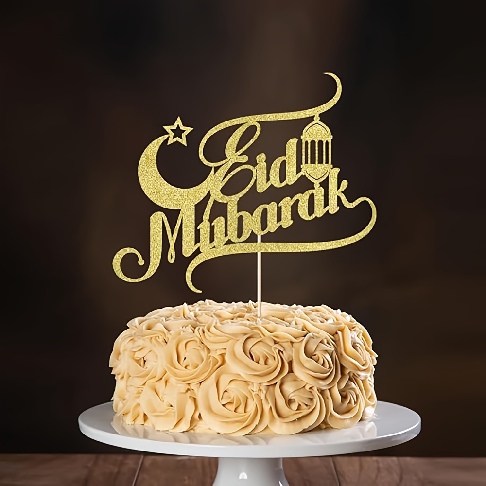 1pc Eid Cake Topper Cake Topper, First Eucharist Party, Hajj Mubarak, Ramadan Mubarak, Umrah Mubarak, Ramadan Party Decorations Supplies