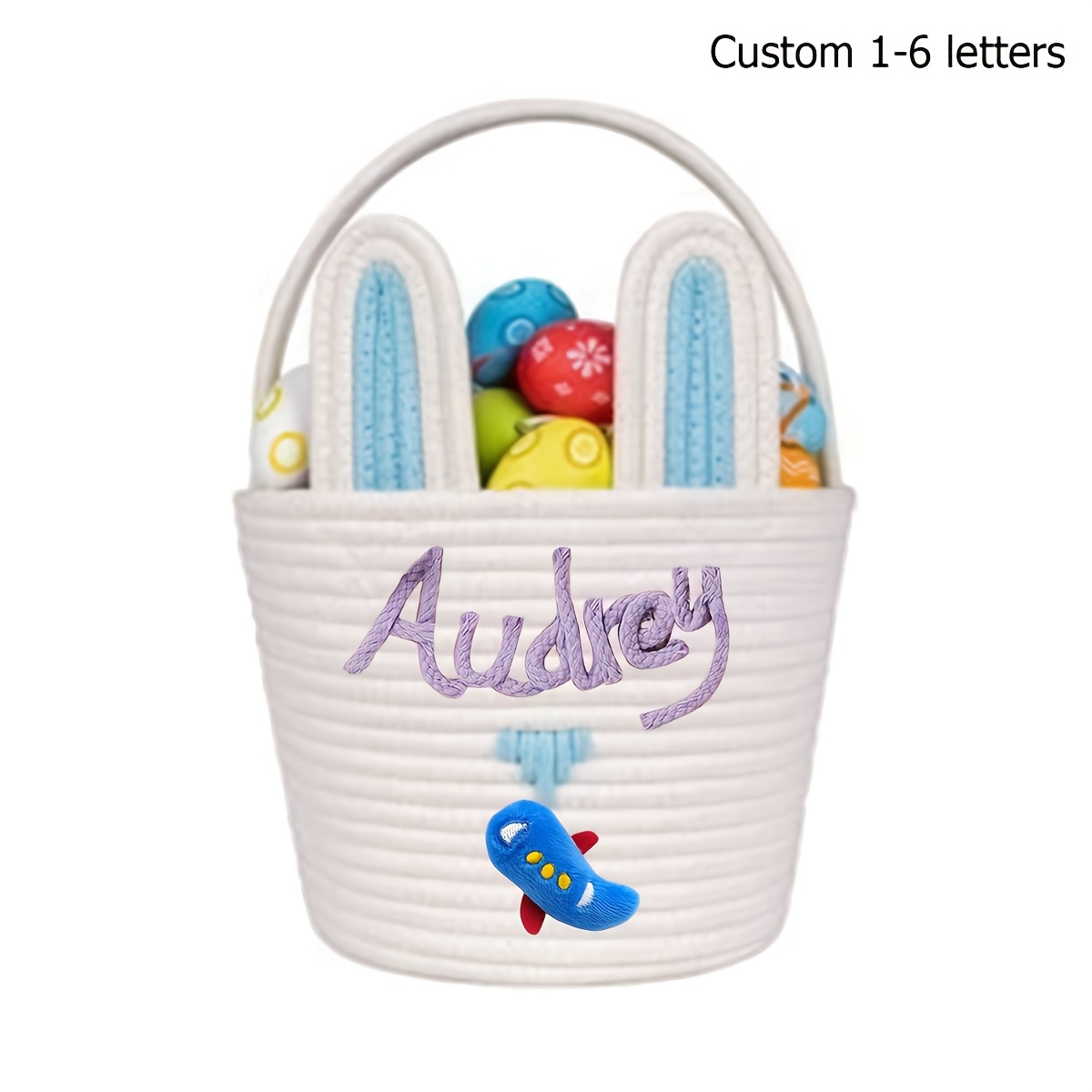 Personalized Custom Name Woven Rabbit Storage Basket