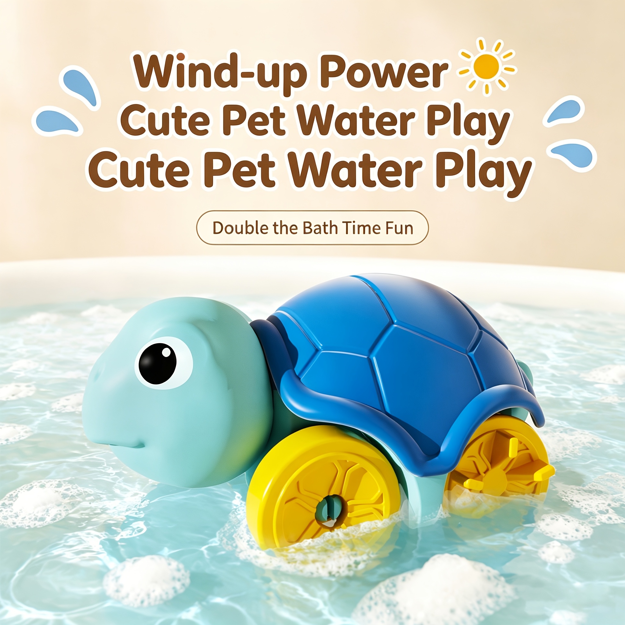 Children's Wind-Up Turtle Toy Car for Bath Play