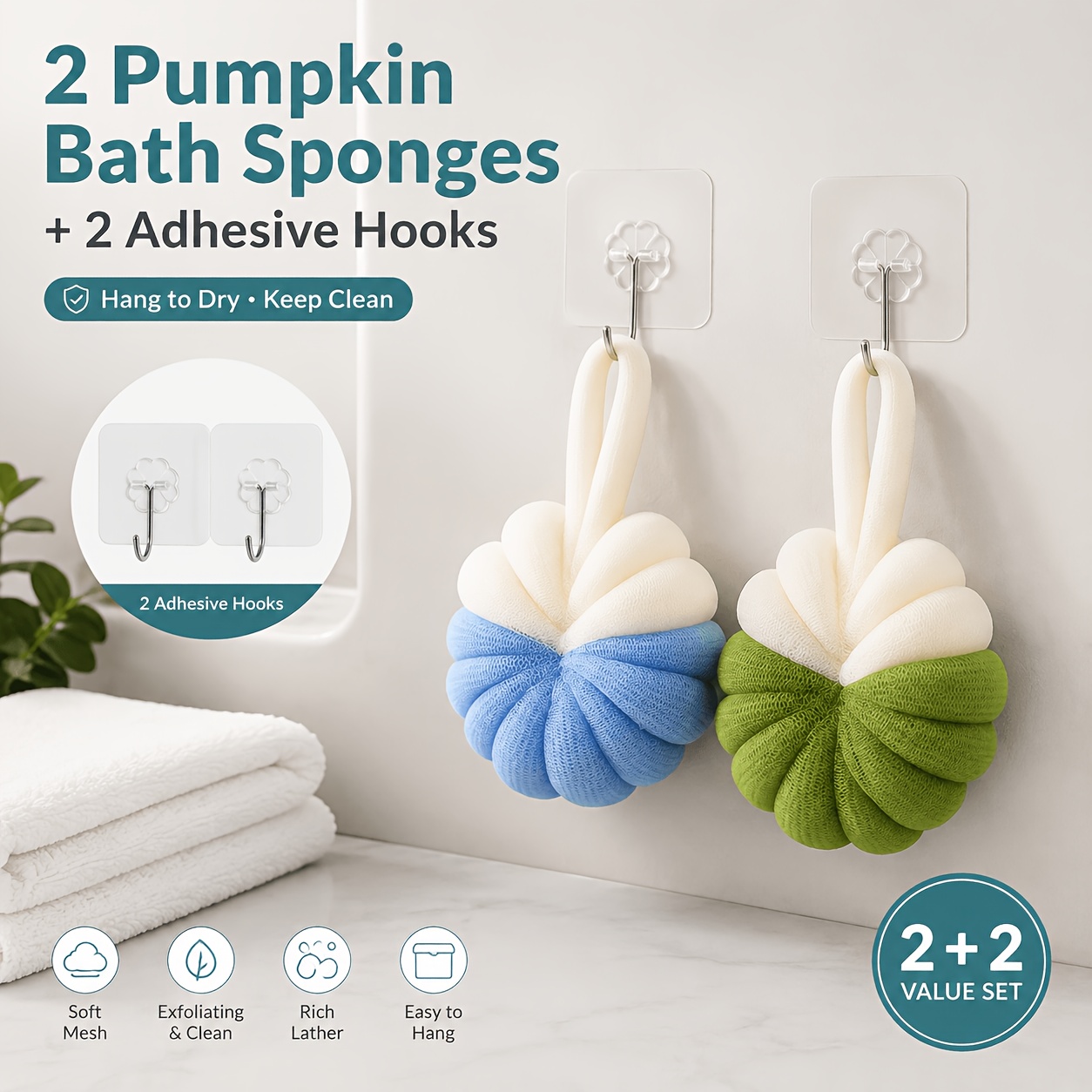 4pcs Bath Ball Set with Hooks, Pumpkin-Shaped Design