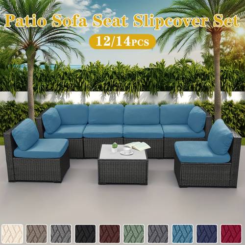 12 14pcs t type jacquard outdoor sofa cushion cover set backrest cover seat cushion cover