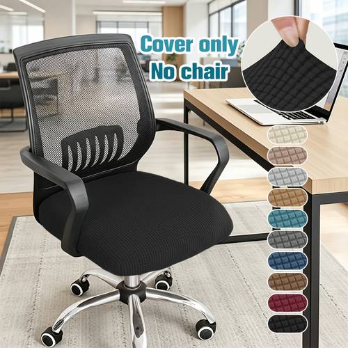 1pc Corn Kernel Jacquard Fleece Office Chair Cover Office Chair Protective Cover with Straps Anti-Slip