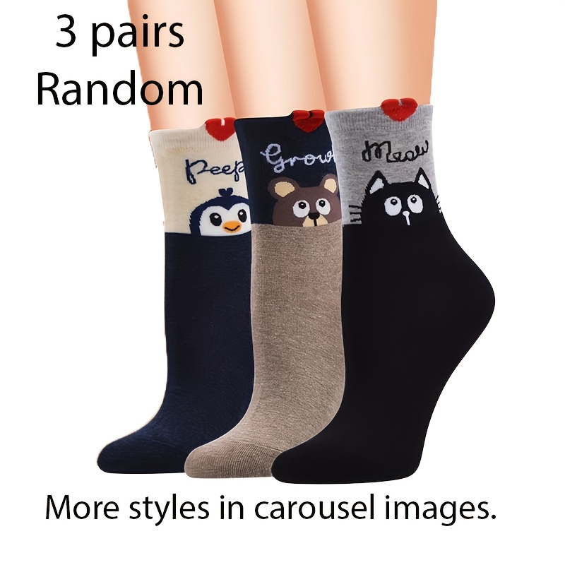 TEMU Random 3 Pairs Cartoon Animal Pattern Socks, New Comfortable Upgraded Socks, Fashionable Versatile Socks