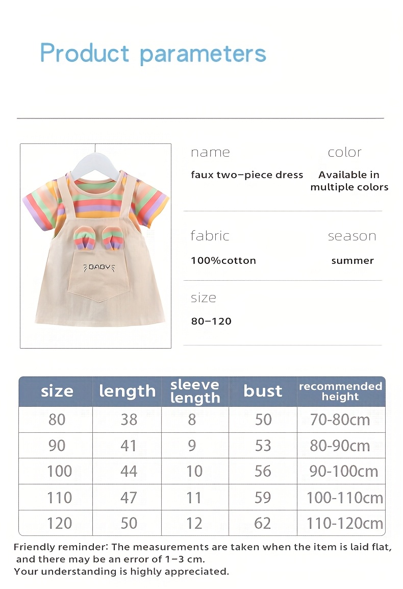 A New Baby Girl'S Summer Dress, Featuring Striped Short Sleeves And a Faux Two-Piece Design, Made of Pure Cotton, Perfect for Little Ones.