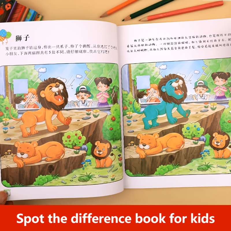 Find The Differences Activity Book for Kids