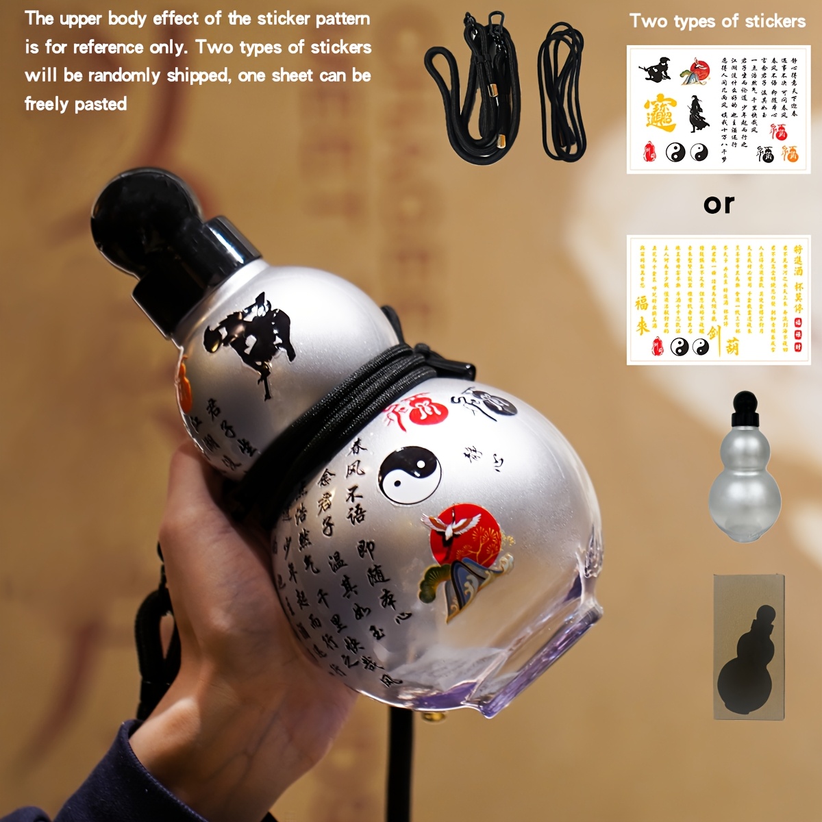 1pc 950ml about 32oz gourd shaped theme plastic water bottle large capacity outdoor leisure chinese traditional cultural and creative water cup gift crystal sticker portable rope suitable for new years holiday gifts Product details 3