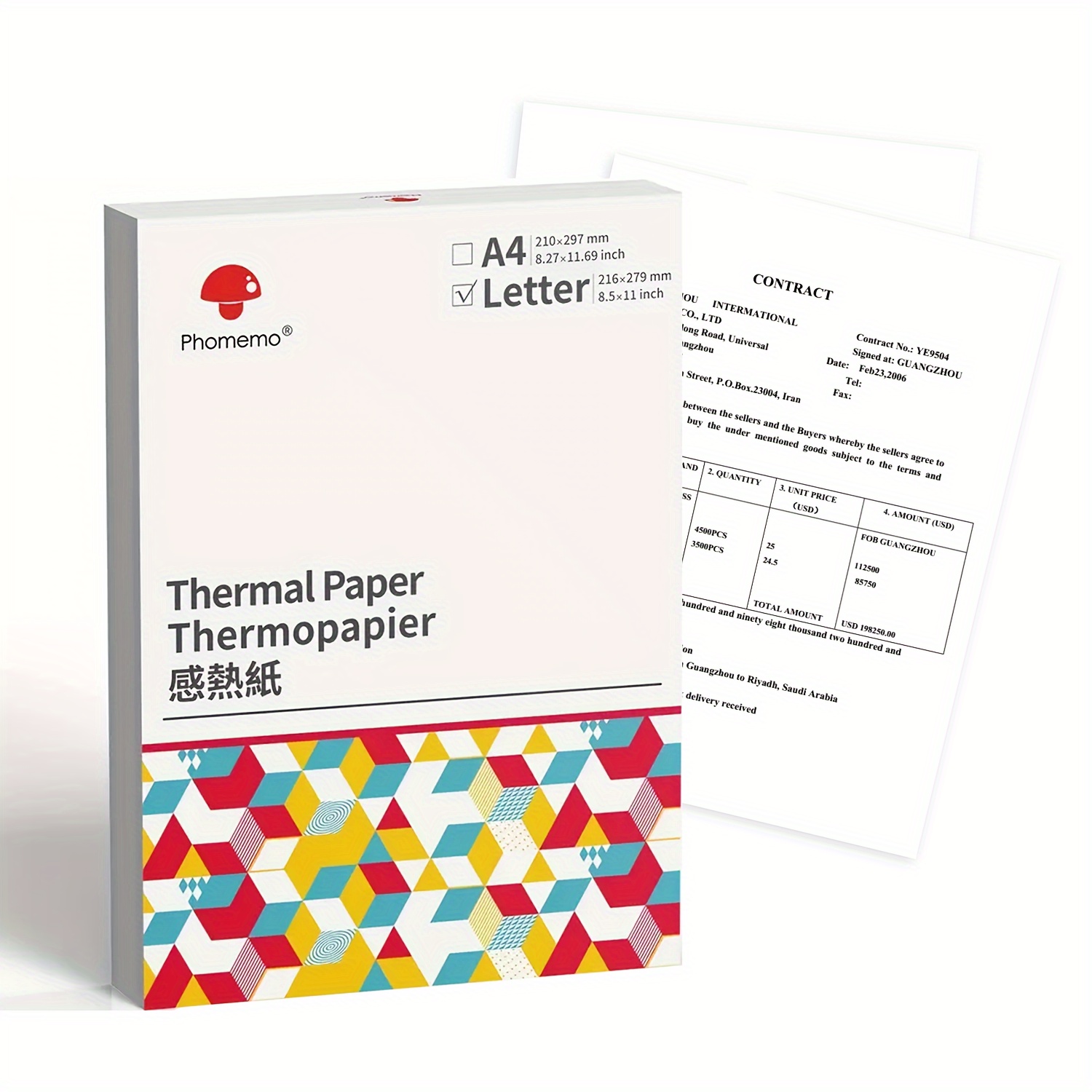 

Phomemo Us Letter Thermal Paper, Advanced Thermal Printing, Phomemo Thermal Paper For M08f-letter, Brother Pocketjet Pj762/pj763mfi, Mt800/mt800q Printer, 8.5" X 11", 200 Sheets