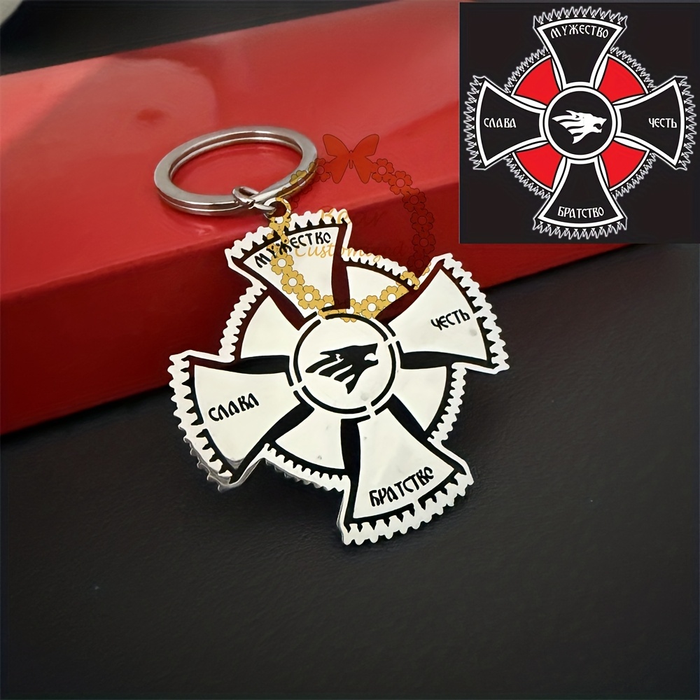 [customized] Ladies' Keychain Customized Personalized Band Logo Keychain Supports Custom Drawings Personal / Team / Club Personalized Key Pendant