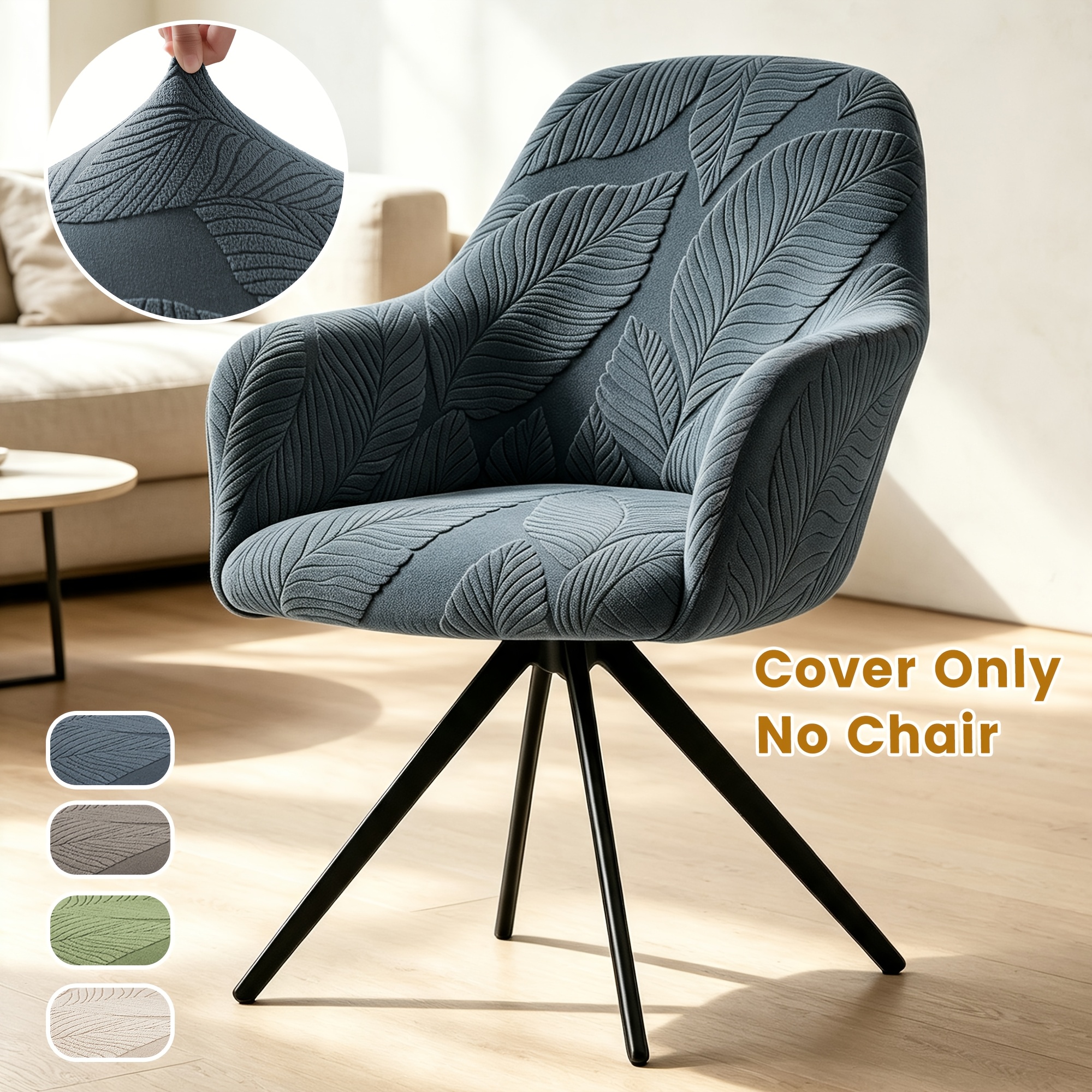 item picture 1pc stretch jacquard fabric chair cover armchair slipcover with armrests leaf pattern high back swivel chair cover   and remove for washing