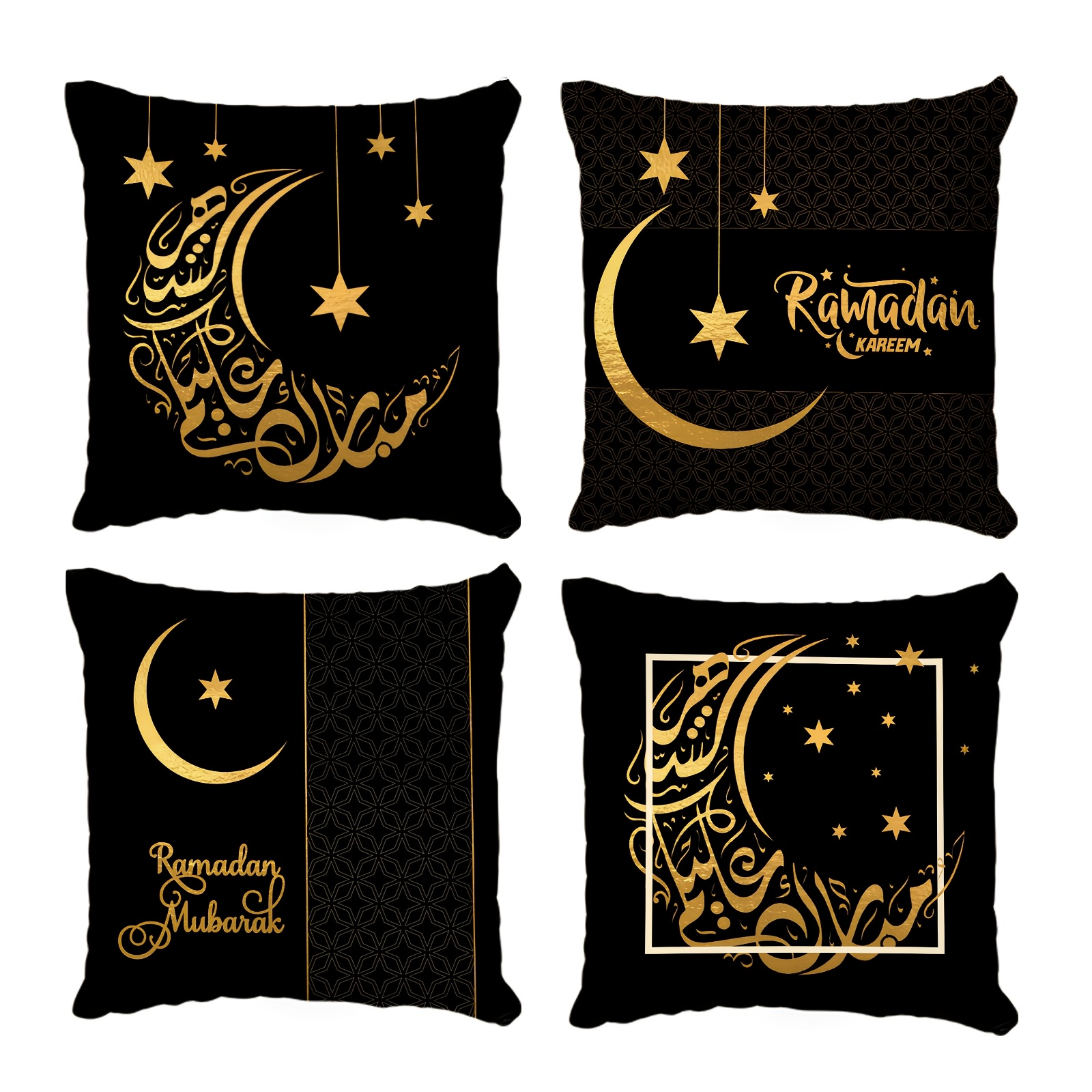 

4pcs Velvet Ramadan Moon Ramadan Black And Golden Pillowcase, Comfortable And Soft 45×45cm/18"×18" Suitable For Eid Party Living Room Bedroom Sofa Bed Room Decoration, Pillow Not Included