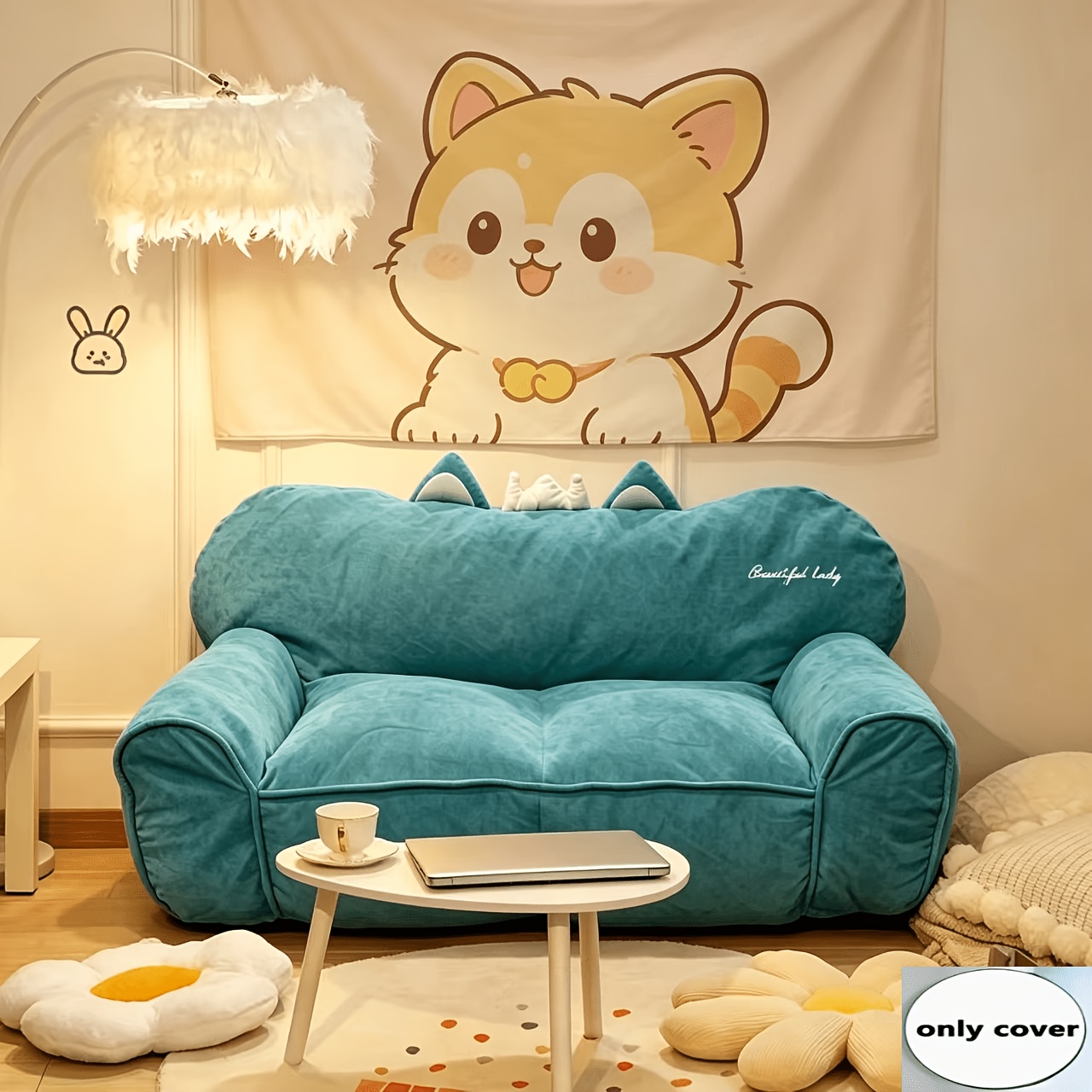1pc Cute Creamy Style Double Lazy Bean Bag Sofa Cover Balcony Living Room Game Figure Room Decoration, Reading Corner Decoration Double Lazy Sofa Cover