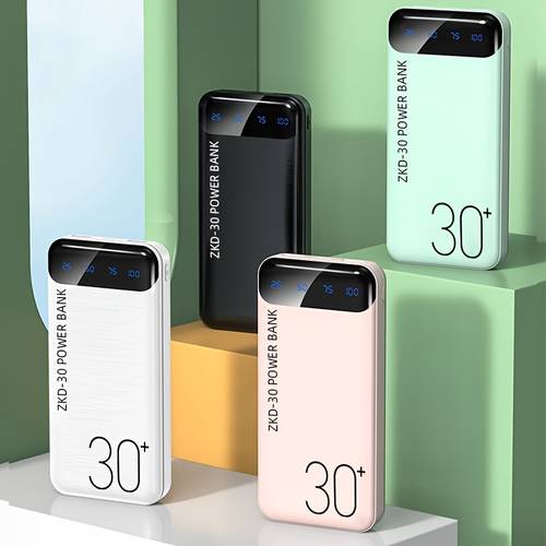 30000mah portable power bank with led screen 1 usb c 1 usb 2 usb ports dual input lightweight and compact for all mobile phones travel outdoor emergency battery pack perfect gift outdoor charging station fashionable device design large capacity charger suitable for business trips