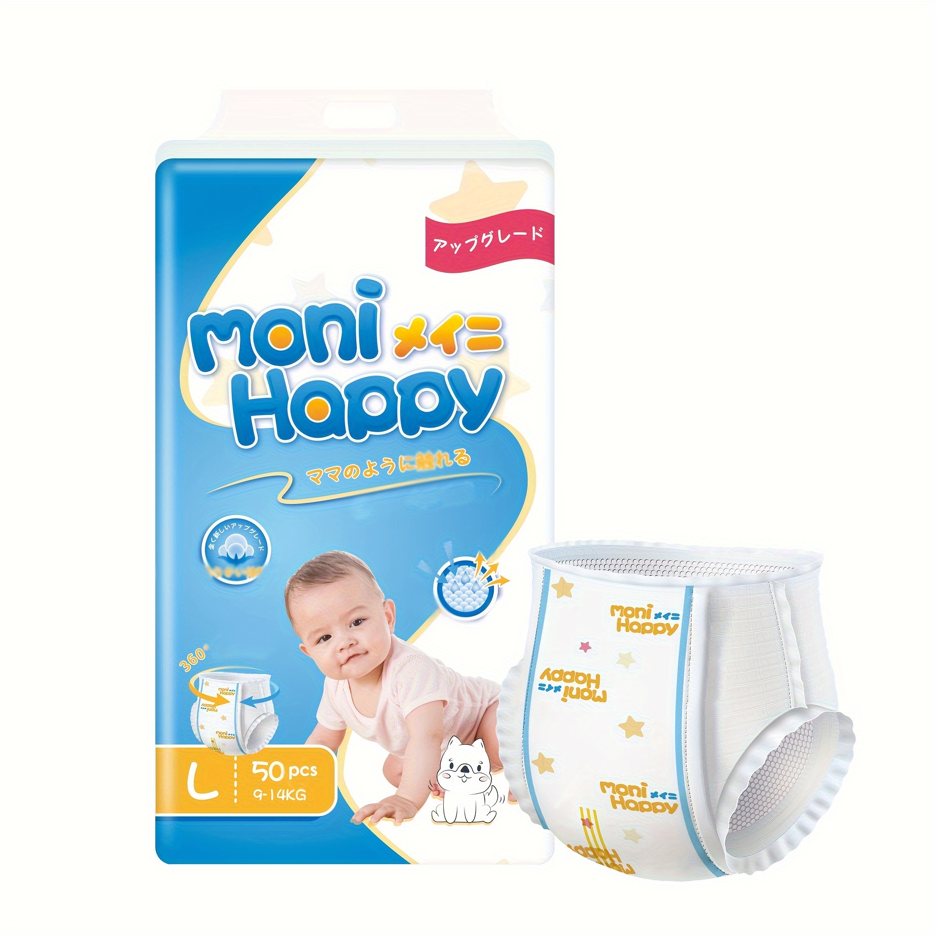 Disposable Diaper - Temu Canada