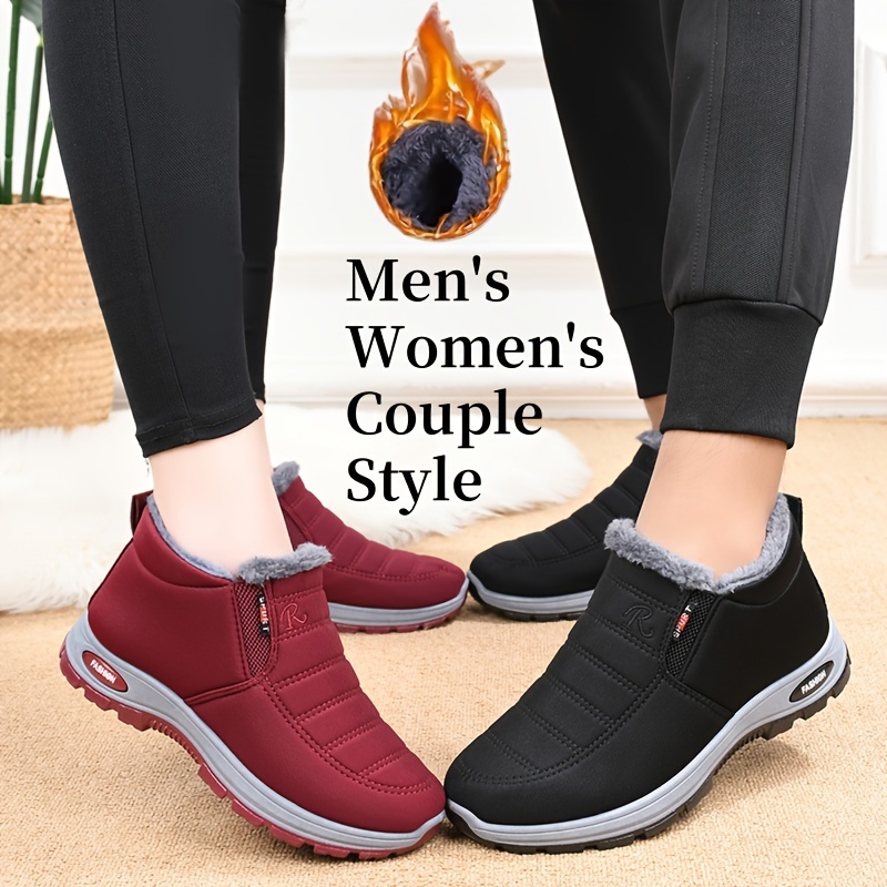 

Women's And Men's Couple Style New Winter Solid Color Casual Plush Boots, Warm Lined Boots, Winter Plush Warm And Comfortable Shoes, Plush And Warm Snow Boots - Short - Warm And Snow Resistant