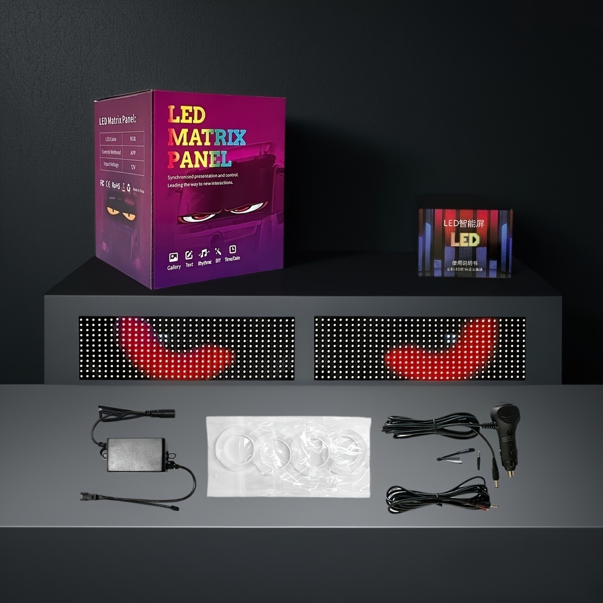 LED Matrix Panel with Bluetooth App Functionality