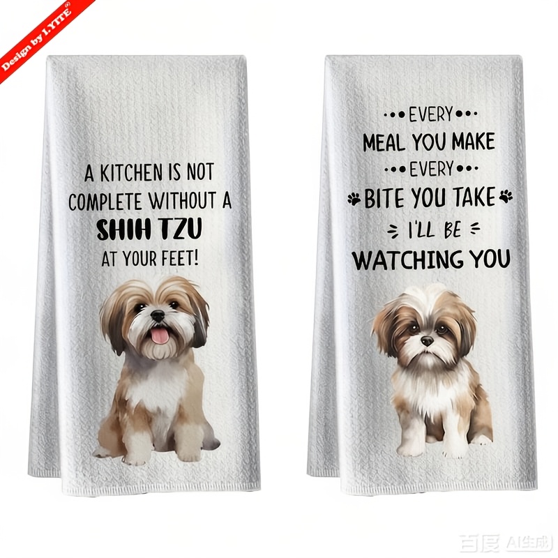 TEMU 2pcs Funny Kitchen Towel Dish Cloth Hand Towel Shih Tzu Dog Printed - Super Soft And Super Absorbent Contemporary Fantasy Oblong - Machine