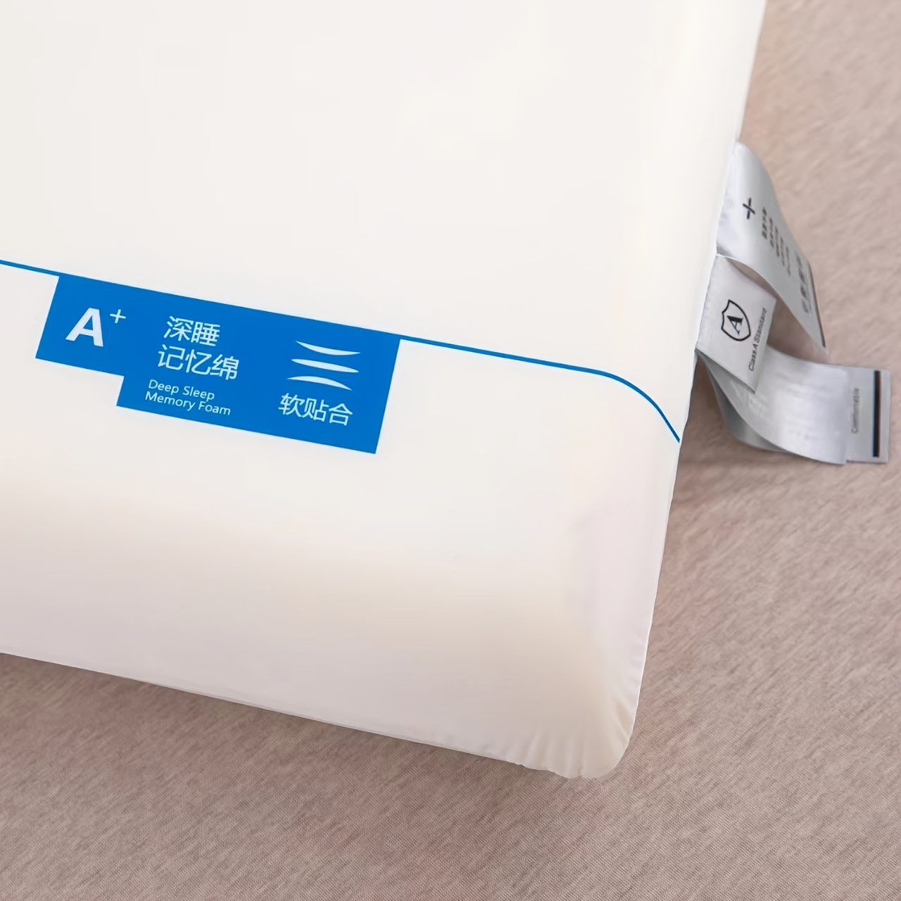 1pc Solid Color Slow Rebound Deep Sleep Pillow, Ergonomic Design, Removable And Washable
