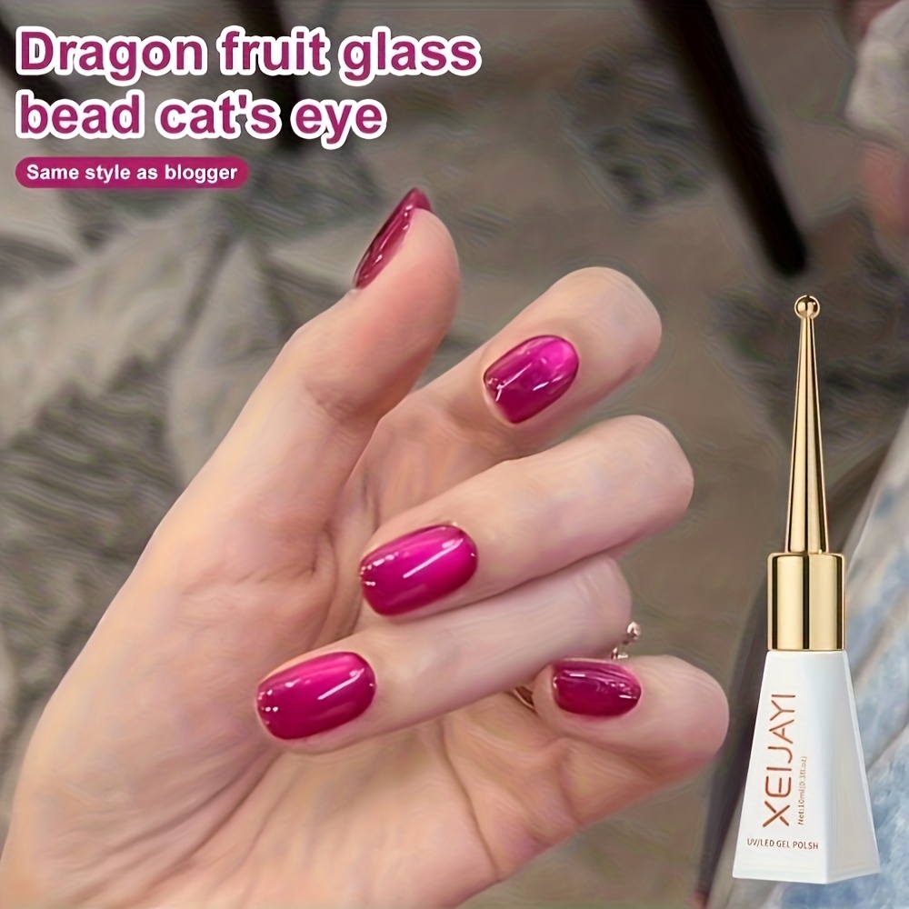 Image of Xeijayi Magnetic Cat Eye Gel Polish - Holographic Suitable For /led Nail Art, Magnetic Soak-off Gel For Diy /korean Style Nails, Color For Salon & - Use, Magnetic Suitable For Nail Tools