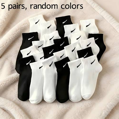 bargain find 5 pair random assortment of classic athletic socks unisex breathable material assorted colors comfortable and non constricting