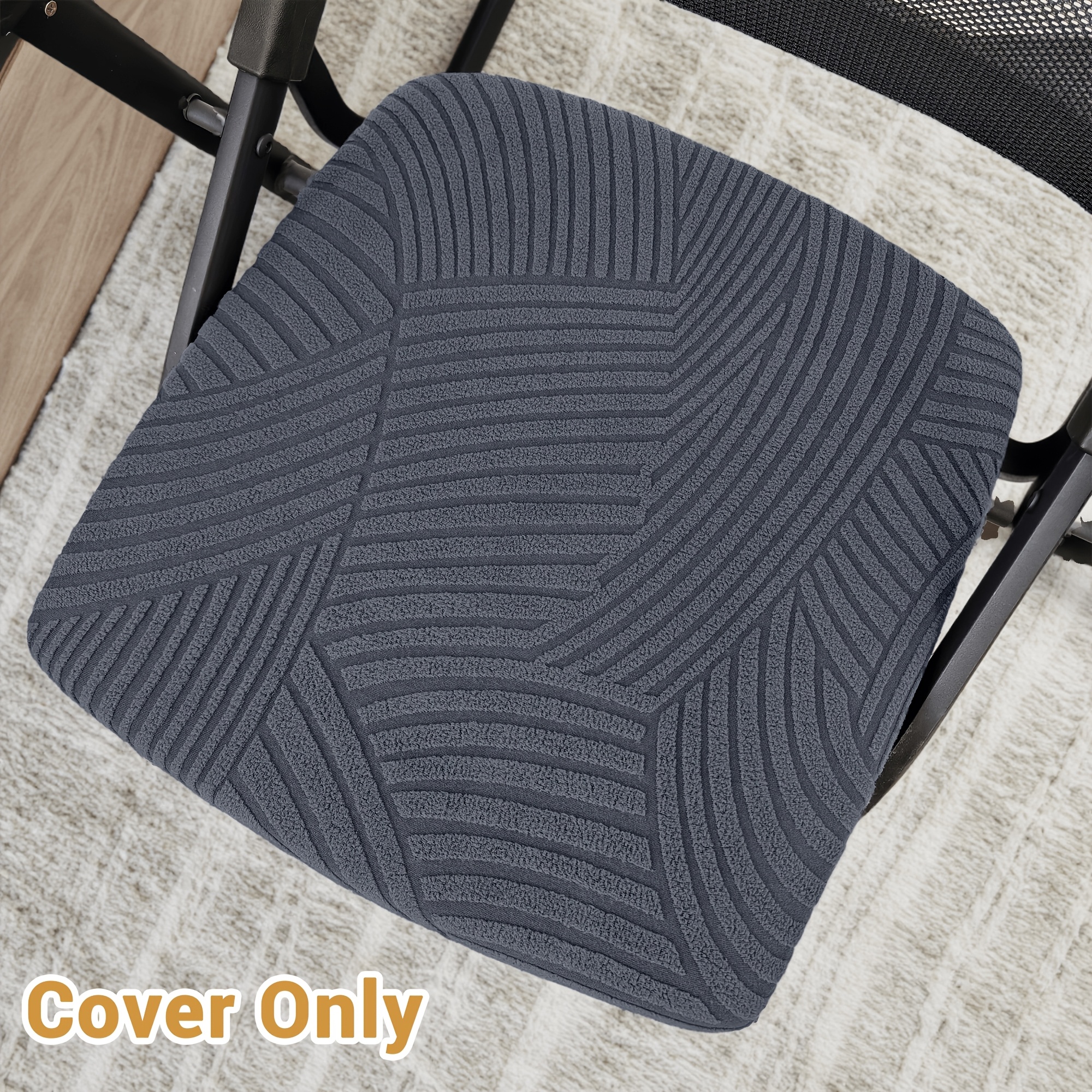 TEMU 1 para silla de oficina con de línea , 1 pieza, de felpa elástica, protector de asiento plegable para silla de oficina, lavable a máquina y