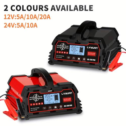 5A/10A/20A 300W With Trickle Charger Car Smart Battery Charger, Automatic Battery Identification, Intelligent Battery Maintainer For Cars, Trucks, Motorcycles, Lead-Acid Batteries And 12V Lithium Iron Phosphate Batteries, Essential In Winter, Without Battery