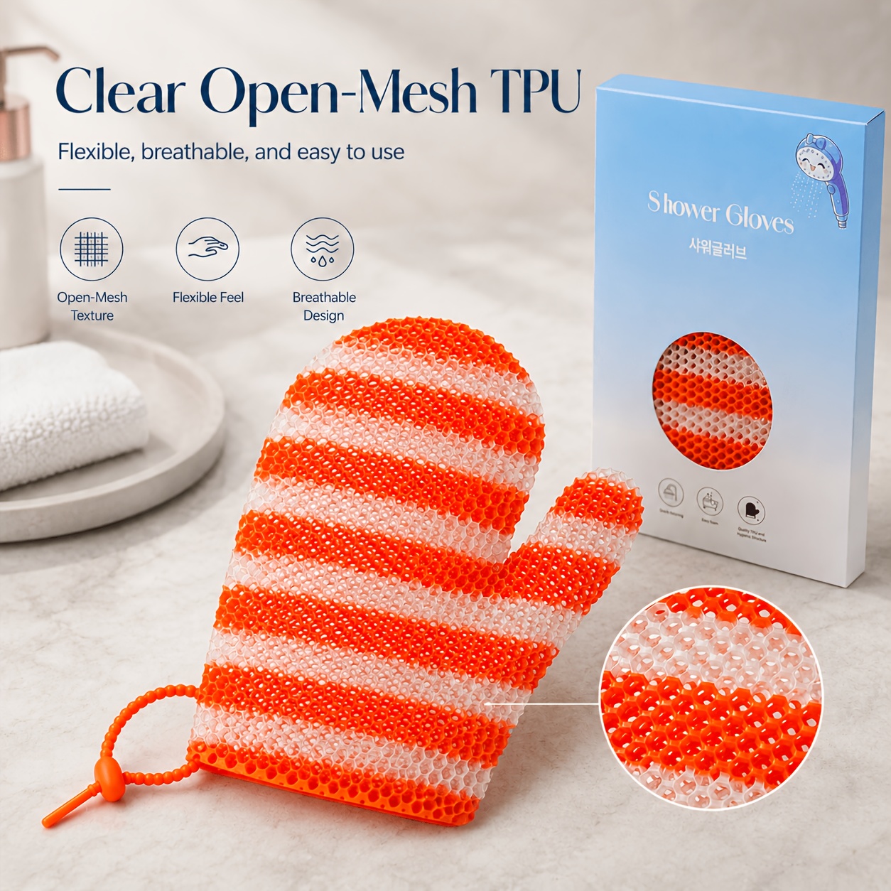 TPU Striped Exfoliating Shower Glove, Soft Bath Scrubber Mitt