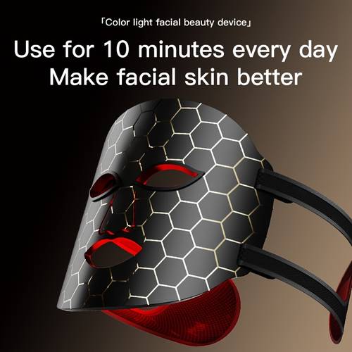 7 beauty instrument facial care facial mask facial skin care mask device adjustable strap design lightweight style facial skin care gift the most popular gift for women