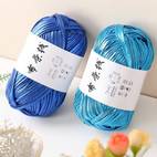 3pcs 120 fabric strips glittery thick synthetic leather vibrant colors for diy crafts crochet bags mats handmade projects craft yarn craft supplies decorative crafting durable craft material