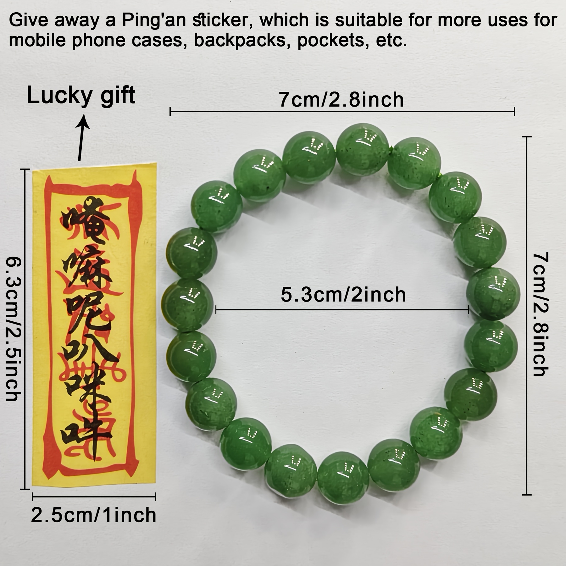 Emerald Green Beaded Bracelet