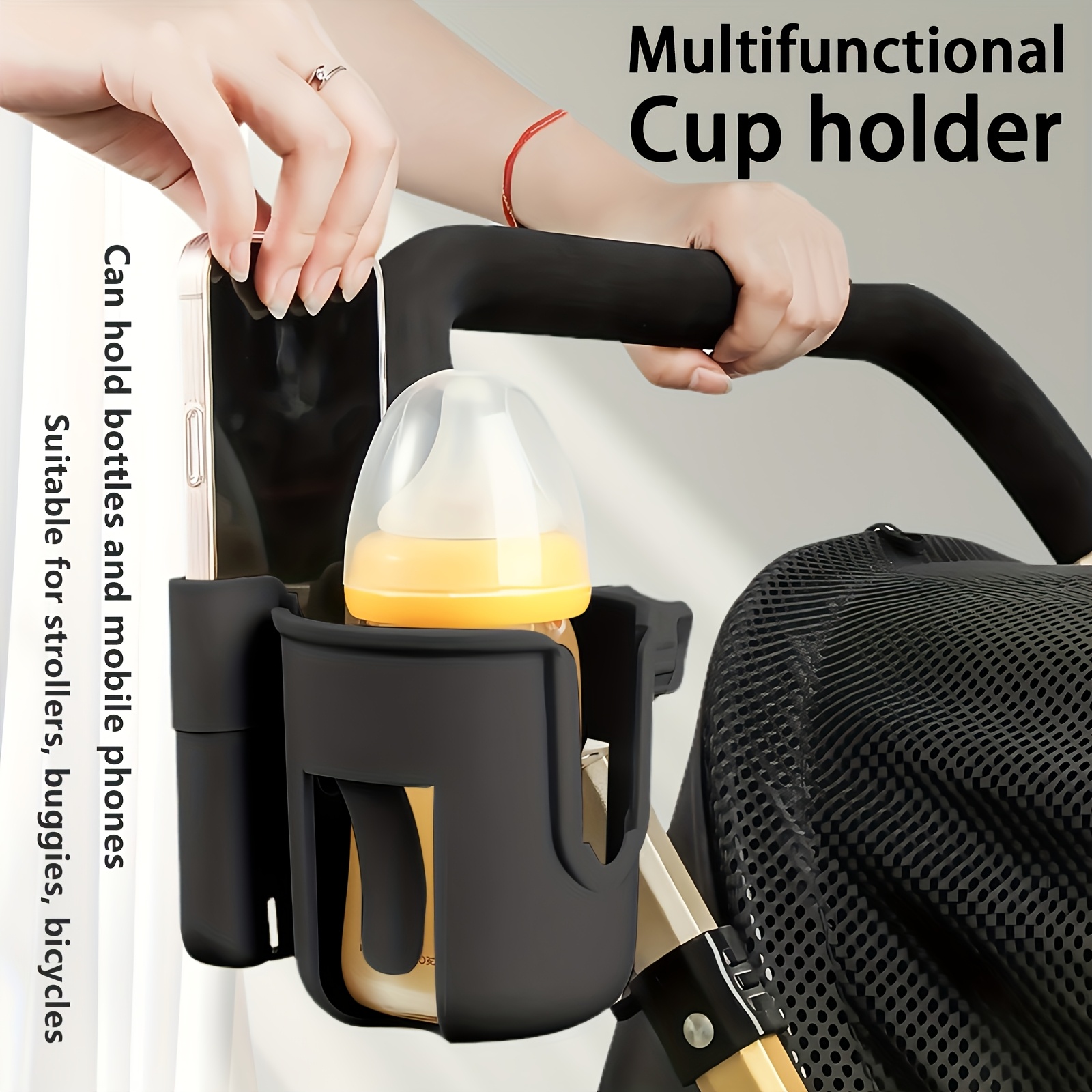 1pc Stroller Cup Holder, Bottle Holder, Can Hold Mobile Phones, Bottles, Water Cups, Etc. It Is Suitable for Strollers, Strollers, Bicycles, and Adjustable Angles and Can Be Installed on The Front, Side, and Back of The Stroller