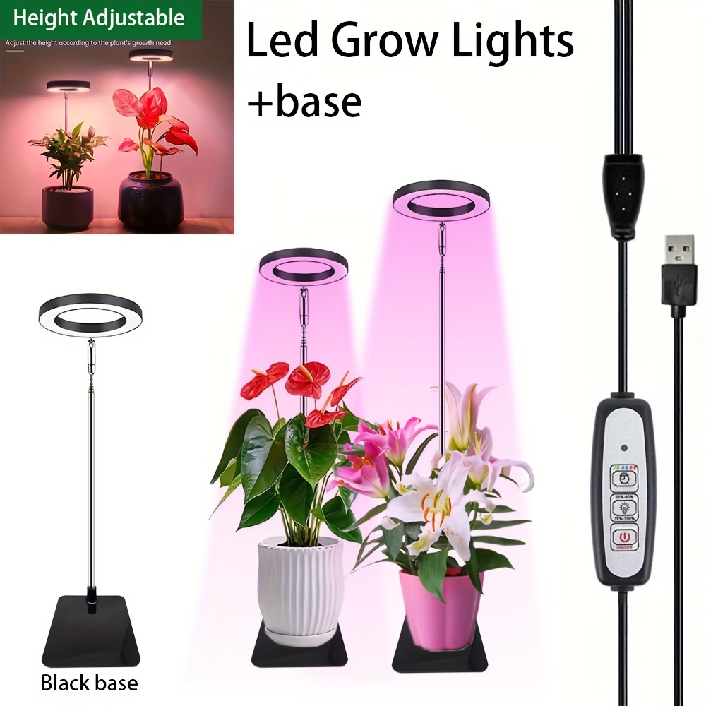 【中古】 植物育成ライト 2個セット 
ヘリオスグリーン 植物育成ライト LED育成ライト 2個セット タイマー 観葉植物育成