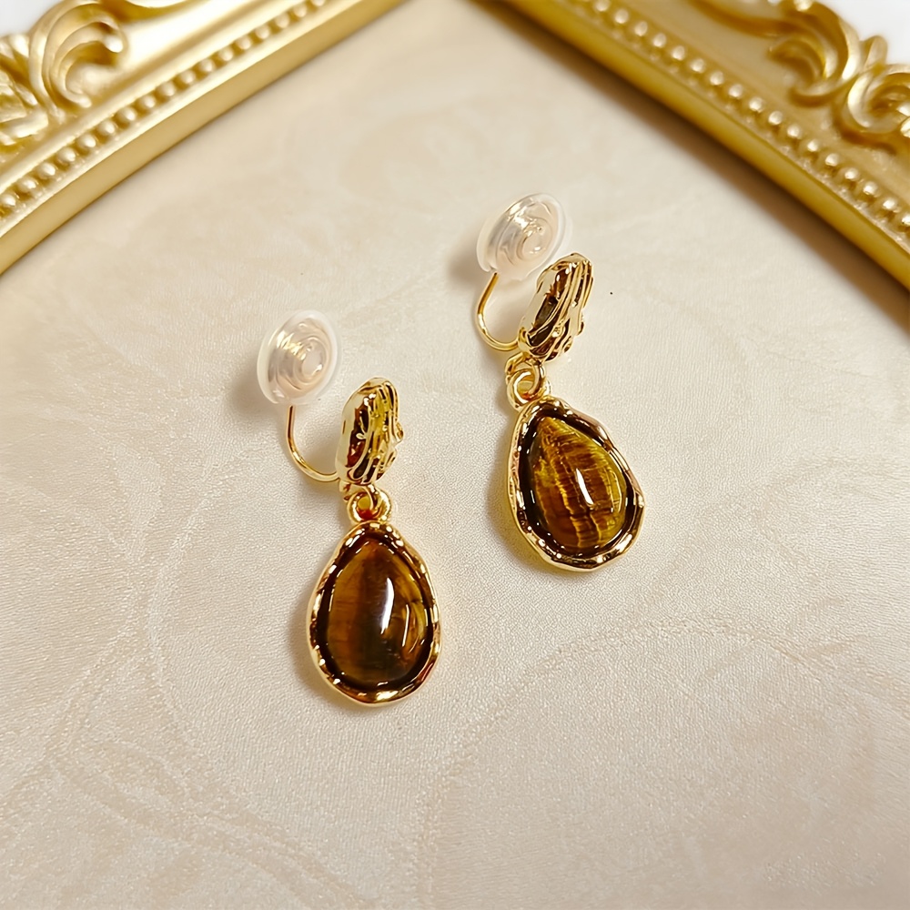 TEMU Eye Teardrop Clip-on And Stud Earrings, Brown Style, Luxurious Minimalist Elegant Jewelry For Work And Dates