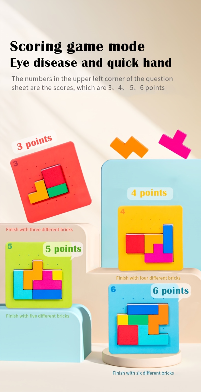 Geometric Shape Puzzle Toy, an Interactive Tabletop Game for Quick Play, Perfect As a Christmas Gift.