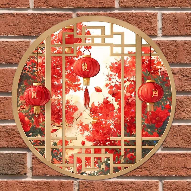 

Chinese Aluminum - 8x8" | New Year & Outdoor , Decor For Home, Garden, Restaurants