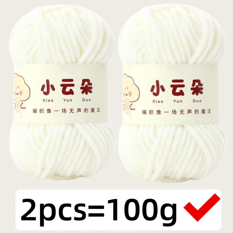 TEMU The 2pcs Crochet Yarn Is Thick, Fluffy, Smooth, And . Used For Crochet Clothes, Sweaters, Hats, Shoes, Scarves, Blankets, Cushions, Carpets, Pet