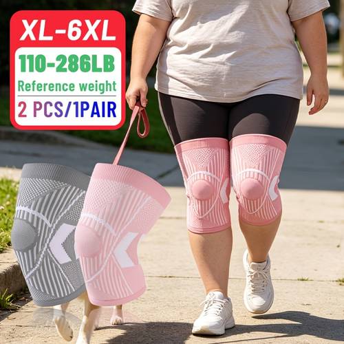 2pcs 1pair oversize knee sleeve extra large ultra thin knee size high elastic knee brace with non slip yarn suitable for gym work jogging shopping workout daily life unisex