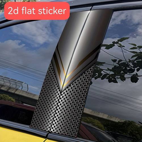 item picture 2d flat sticker 2pcs set metallic texture car b pillar decal durable waterproof scratch resistant car b pillar protective film car decal suitable for all car models transparent pattern